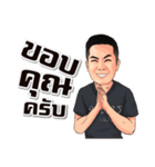 X-AVATAR（個別スタンプ：2）