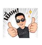 X-AVATAR（個別スタンプ：5）