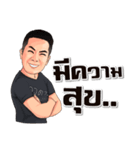 X-AVATAR（個別スタンプ：8）