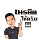 X-AVATAR（個別スタンプ：11）