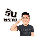 X-AVATAR（個別スタンプ：12）