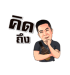 X-AVATAR（個別スタンプ：23）