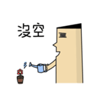 A Tim's little universe（個別スタンプ：14）