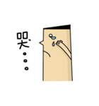 A Tim's little universe（個別スタンプ：15）