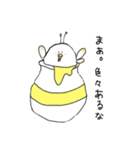 たむたむ1（個別スタンプ：2）