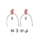 たむたむ1（個別スタンプ：4）
