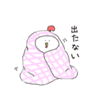 たむたむ1（個別スタンプ：12）