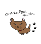 だるねこ。佐賀弁バージョン。パート2（個別スタンプ：1）