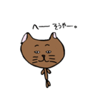 だるねこ。佐賀弁バージョン。パート2（個別スタンプ：4）