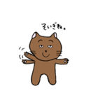 だるねこ。佐賀弁バージョン。パート2（個別スタンプ：7）