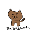 だるねこ。佐賀弁バージョン。パート2（個別スタンプ：9）