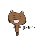 だるねこ。佐賀弁バージョン。パート2（個別スタンプ：10）