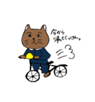 だるねこ。佐賀弁バージョン。パート2（個別スタンプ：14）