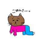 だるねこ。佐賀弁バージョン。パート2（個別スタンプ：15）