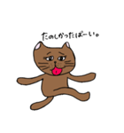 だるねこ。佐賀弁バージョン。パート2（個別スタンプ：16）