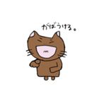 だるねこ。佐賀弁バージョン。パート2（個別スタンプ：17）