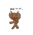 だるねこ。佐賀弁バージョン。パート2（個別スタンプ：19）