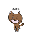 だるねこ。佐賀弁バージョン。パート2（個別スタンプ：20）
