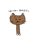 だるねこ。佐賀弁バージョン。パート2（個別スタンプ：22）