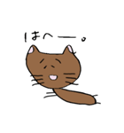 だるねこ。佐賀弁バージョン。パート2（個別スタンプ：23）