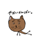 だるねこ。佐賀弁バージョン。パート2（個別スタンプ：25）