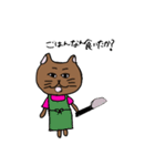 だるねこ。佐賀弁バージョン。パート2（個別スタンプ：28）