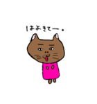 だるねこ。佐賀弁バージョン。パート2（個別スタンプ：32）