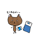 だるねこ。佐賀弁バージョン。パート2（個別スタンプ：34）
