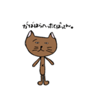 だるねこ。佐賀弁バージョン。パート2（個別スタンプ：35）