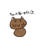 だるねこ。佐賀弁バージョン。パート2（個別スタンプ：38）