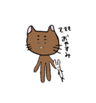 だるねこ。佐賀弁バージョン。パート2（個別スタンプ：39）
