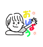 nwul3rd（個別スタンプ：2）