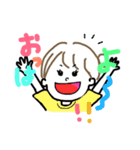 nwul3rd（個別スタンプ：3）