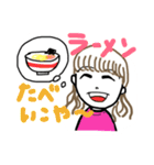 nwul3rd（個別スタンプ：14）
