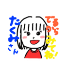 nwul3rd（個別スタンプ：16）