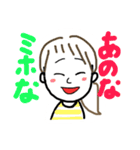 nwul3rd（個別スタンプ：19）