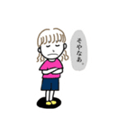 nwul3rd（個別スタンプ：24）