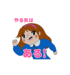 連れて行ってよフィーターパン（個別スタンプ：2）