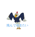 連れて行ってよフィーターパン（個別スタンプ：4）