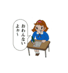 連れて行ってよフィーターパン（個別スタンプ：6）