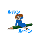 連れて行ってよフィーターパン（個別スタンプ：7）