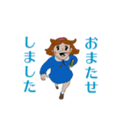 連れて行ってよフィーターパン（個別スタンプ：9）