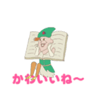 連れて行ってよフィーターパン（個別スタンプ：13）