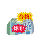 連れて行ってよフィーターパン（個別スタンプ：14）