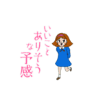 連れて行ってよフィーターパン（個別スタンプ：15）