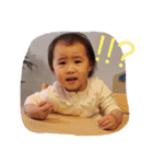 Tomo＆Rikaの愉快な毎日1（個別スタンプ：11）