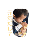 Tomo＆Rikaの愉快な毎日1（個別スタンプ：14）