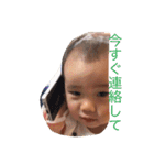 Tomo＆Rikaの愉快な毎日1（個別スタンプ：15）