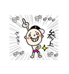 【ささき】専用(苗字)名前スタンプ（個別スタンプ：16）