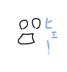 シンプルらくがきマン3（個別スタンプ：7）